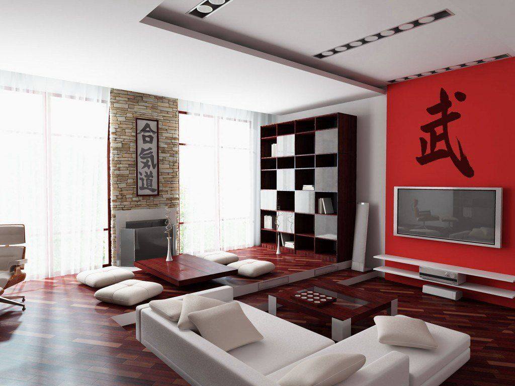 home interior designer